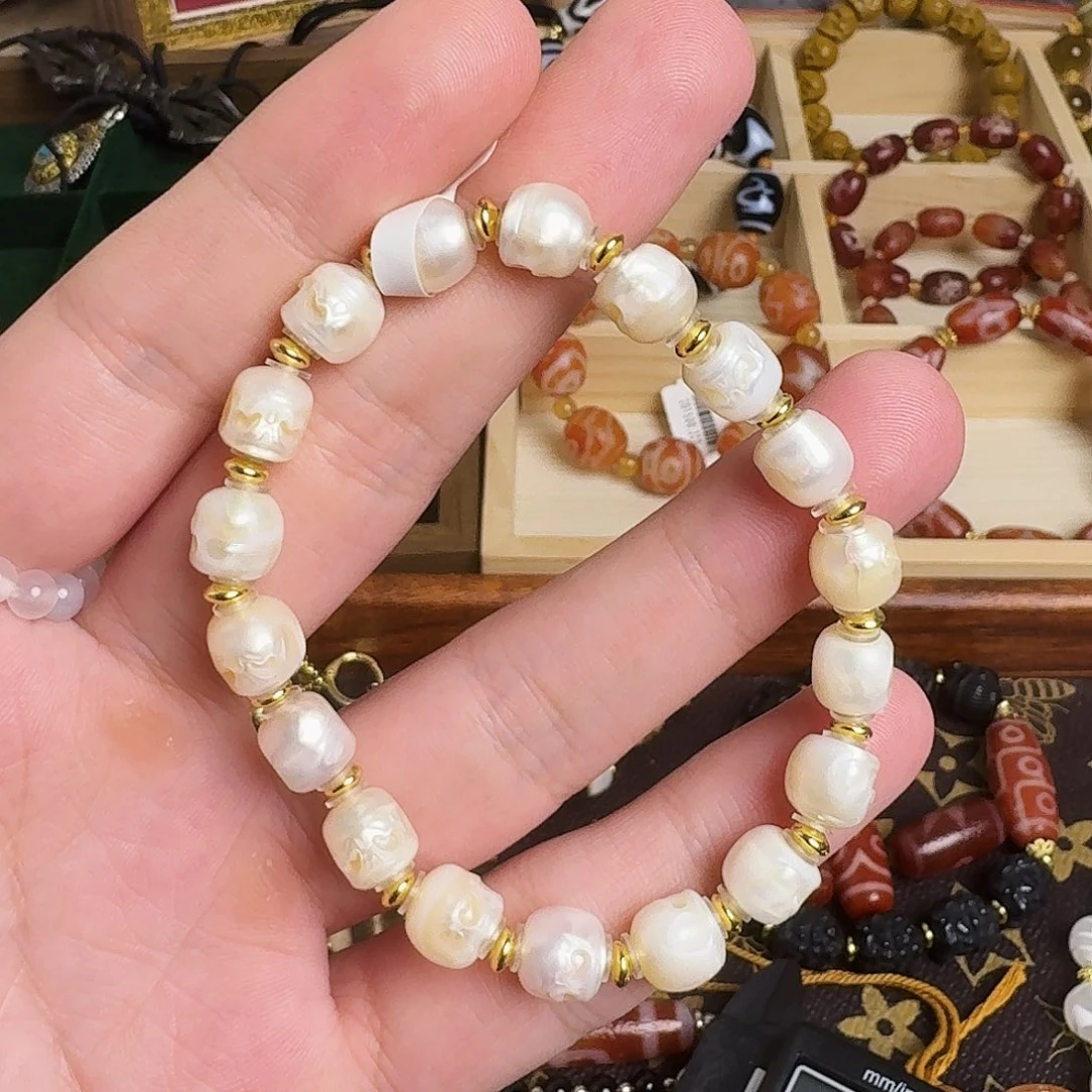 玛瑙/玉髓合金手链1023-21