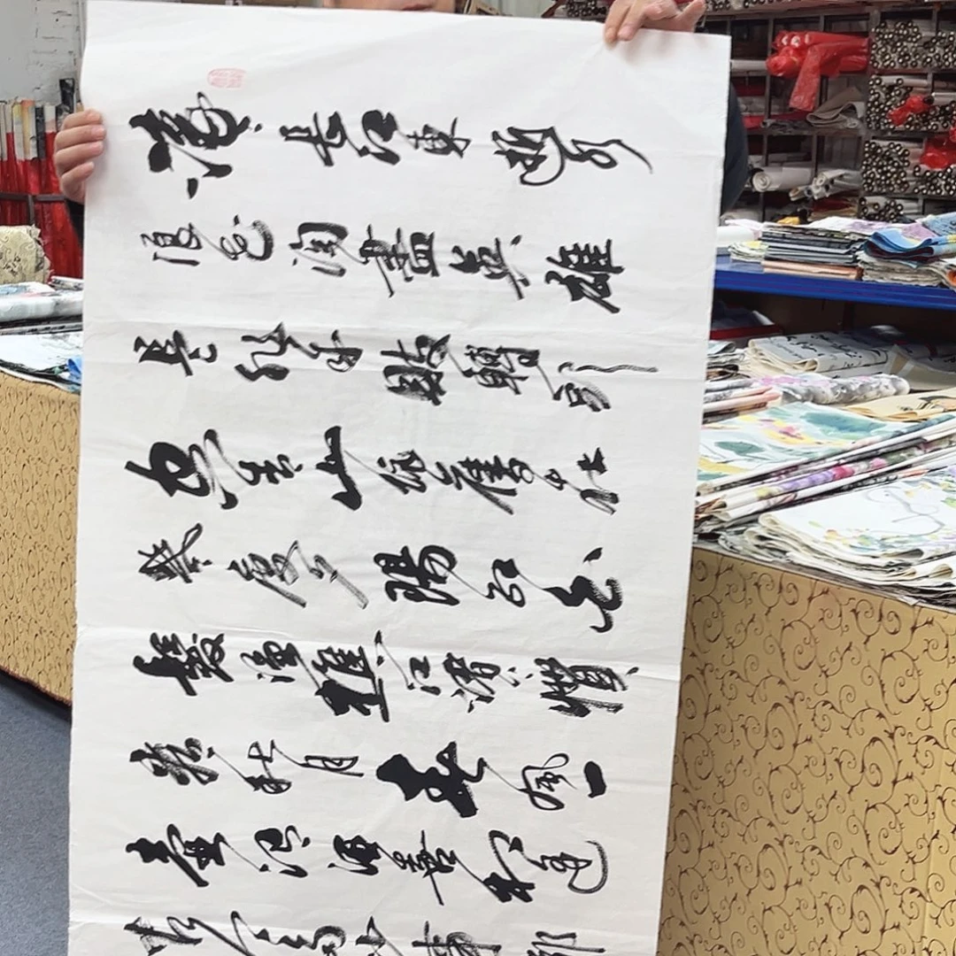 国画国画作品展览等活动