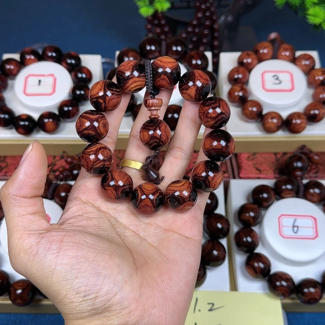 宇***爷花梨木类黄花梨2.0