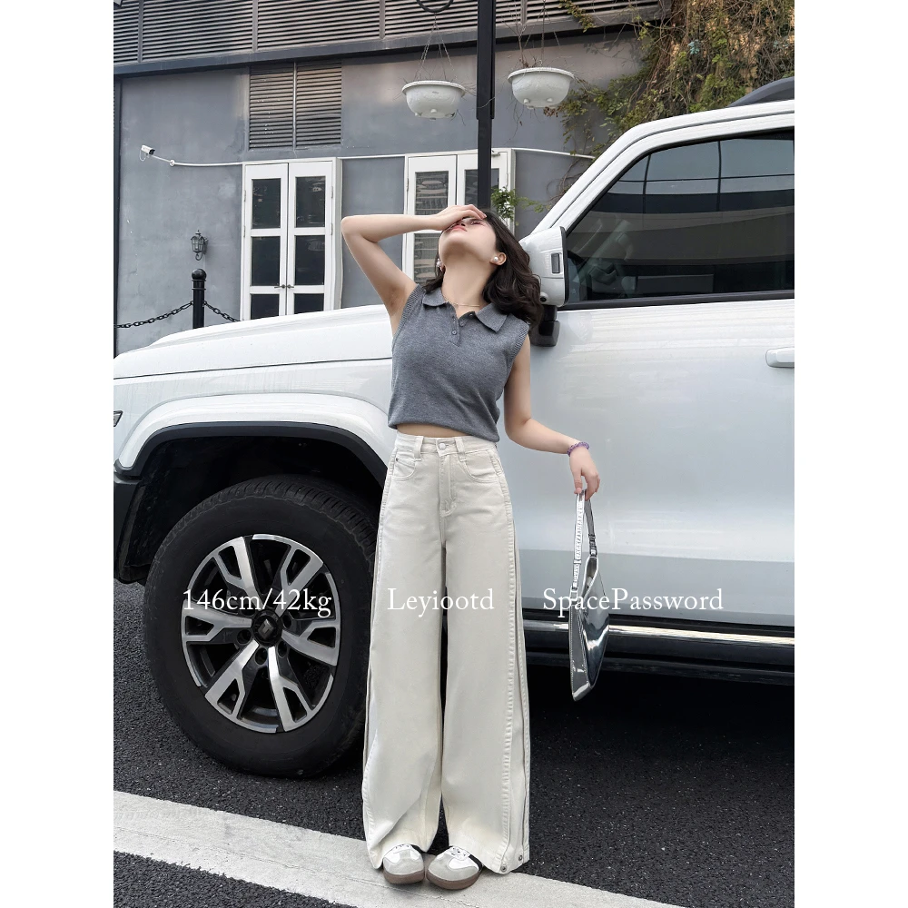 阔腿牛仔裤女款爆款2025新款高腰显瘦小个子小众炸街高级感女装