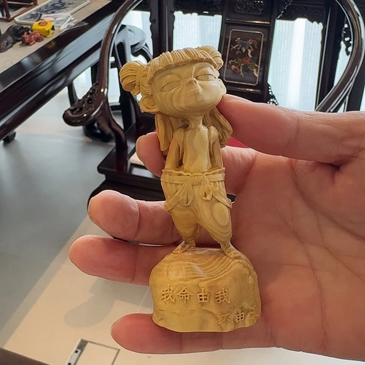 魔*七天无理由退换货哪吒2