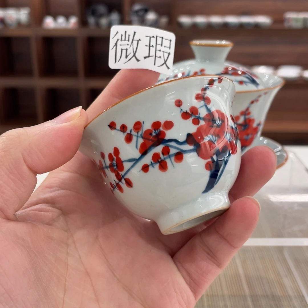 釉下手绘茶具微瑕