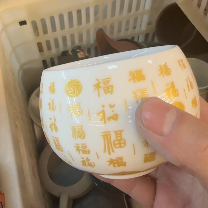 陶瓷杯/壶/罐/主人杯子