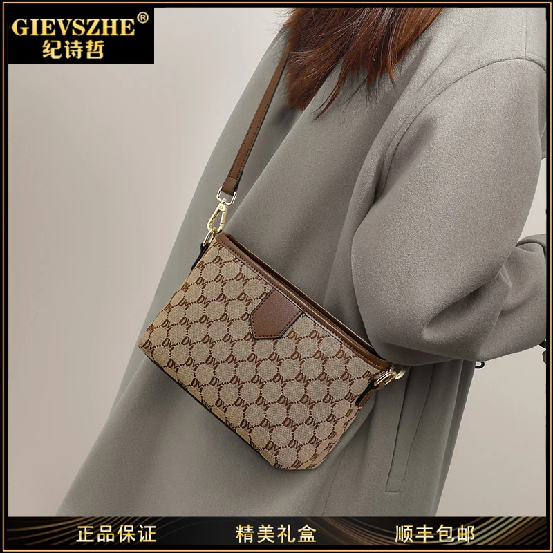 GIEVSZHE纪诗哲包包女2025新款女包斜挎包中年妈妈包高级感
