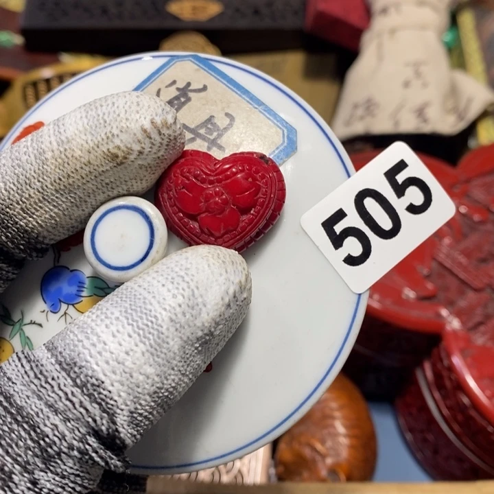 紫砂陶瓷艺术陶瓷艺术