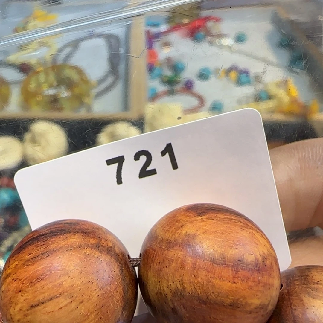 非洲紫檀（红花梨）瓜*脸