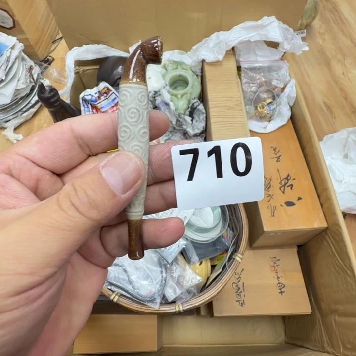 瓷片工艺品摆件瓷器摆件正能量
