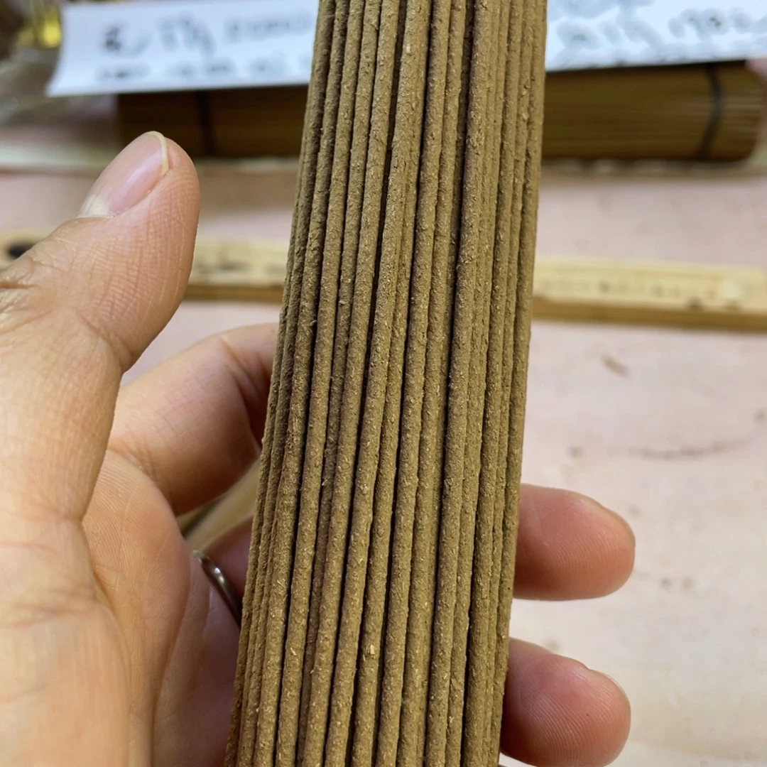 S***脖沉香碎屑沉香芽庄雷击C水黑Q龙仙手工香10克