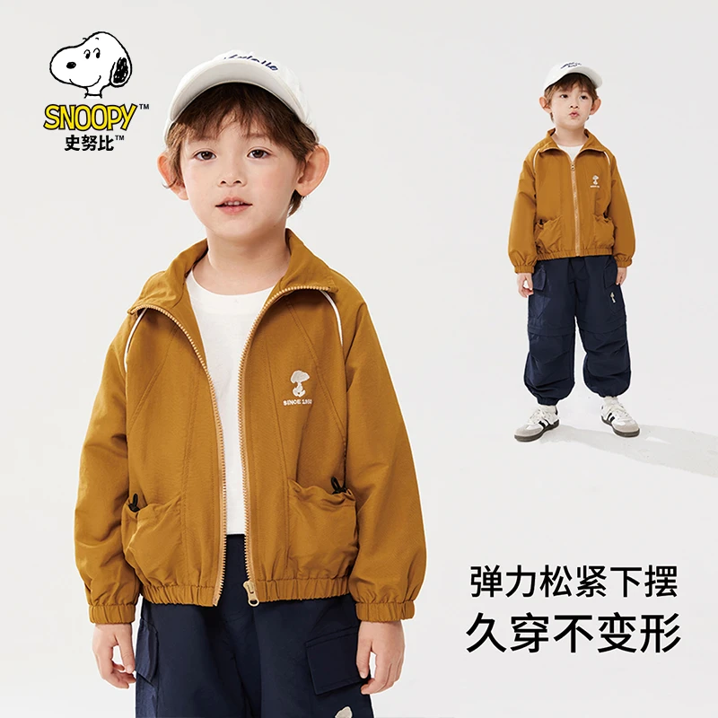 史努比男童外套秋冬款春季新款儿童防风印花外套小童酷帅潮