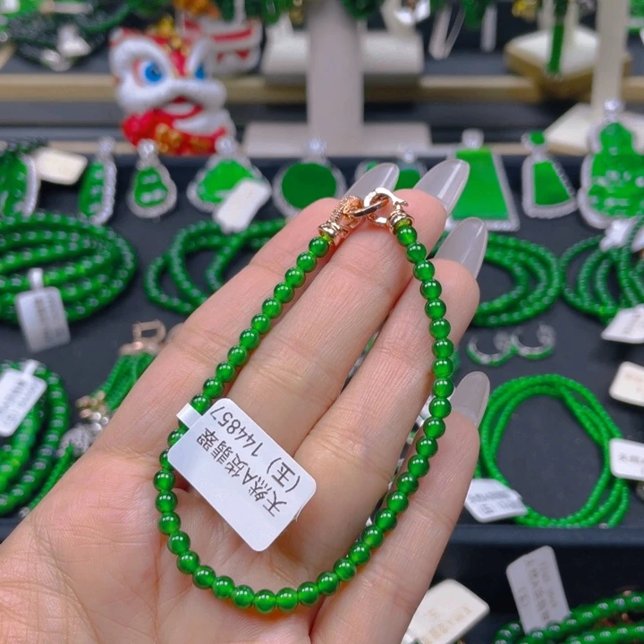 未镶嵌手链翡翠圆珠手链4