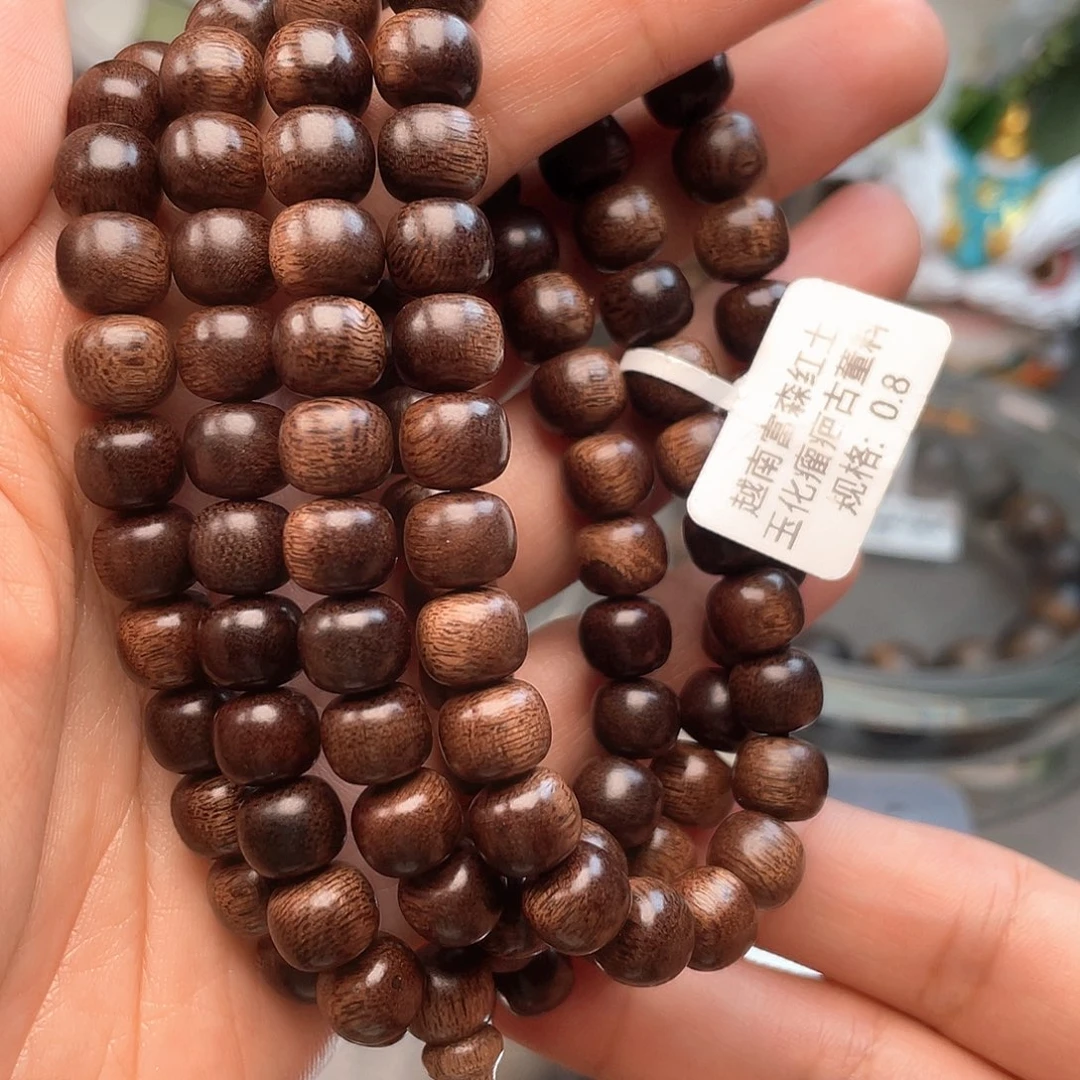 手串沉香光***使越南富森红土玉化瘤疤古董料0.8