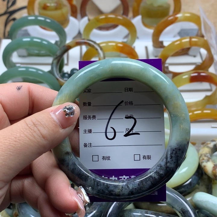 蛇纹石玉手镯未镶嵌雨**晨