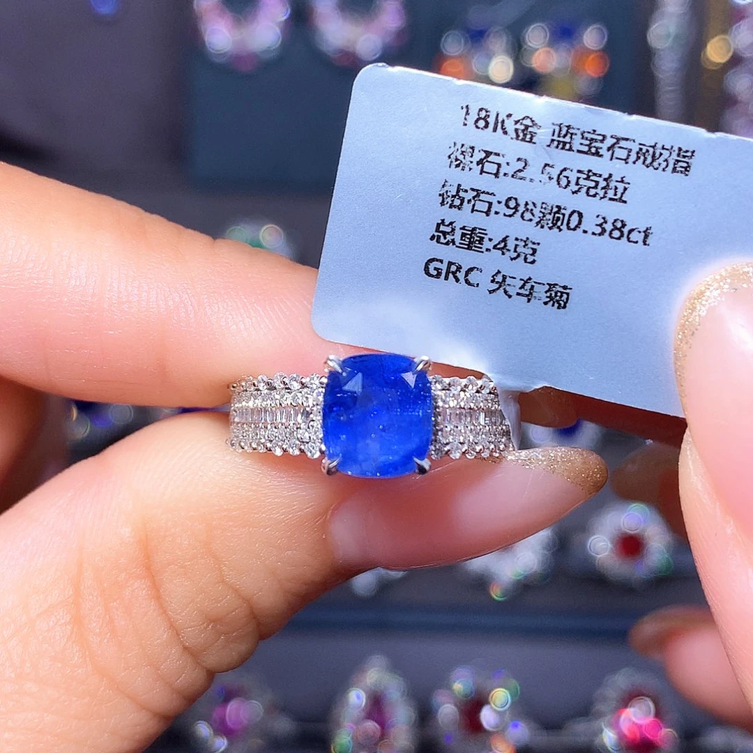 蓝宝石18K金镶嵌戒指2.56ct