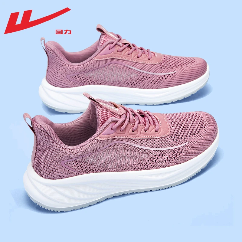 回力妈妈鞋夏季透气2025新款中老年舒适健步鞋女网面不累脚老人鞋