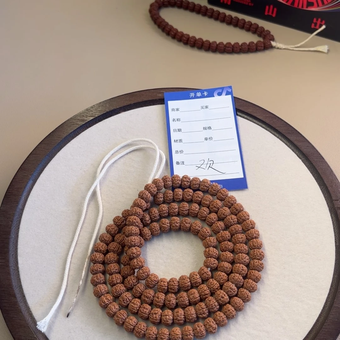 吊坠金刚菩提开****?金刚