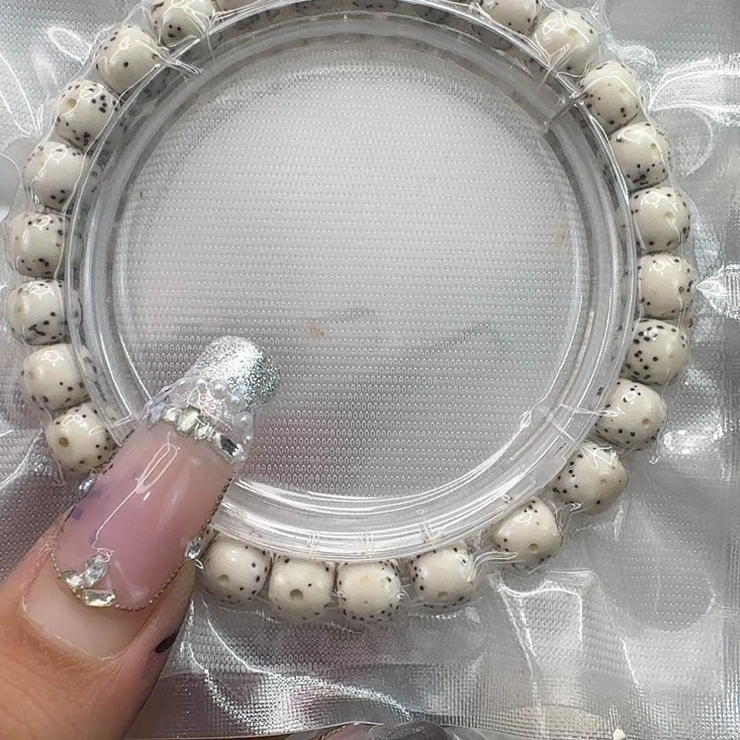 星月菩提手串406快乐87