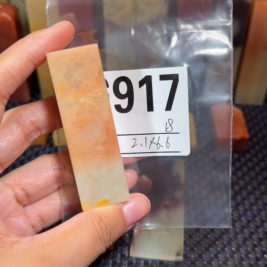 【闪购商品】寿山石印石用****1老挝石