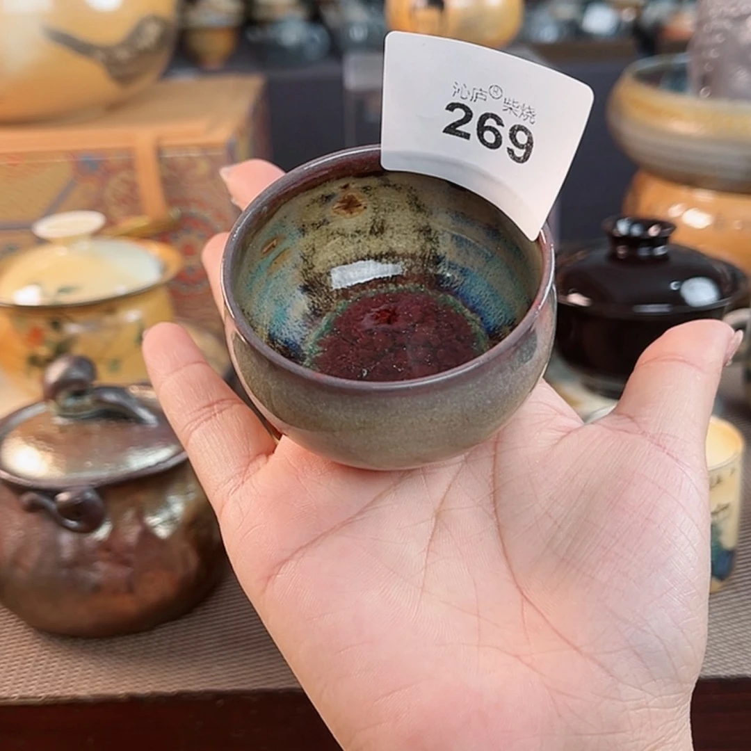 【闪购商品】沁庐柴烧制作