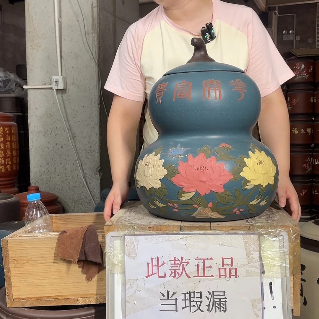 宜兴原矿紫砂茶叶罐