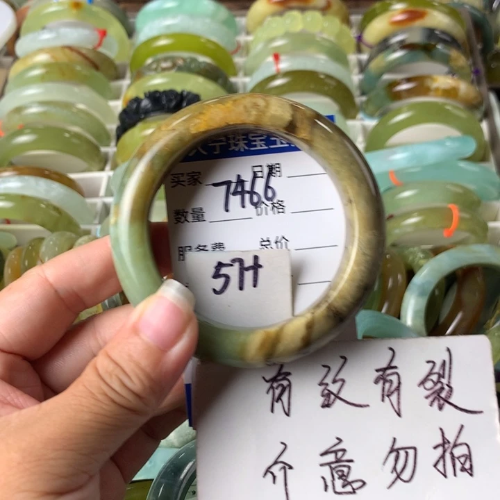 蛇纹石玉未镶嵌手镯7466