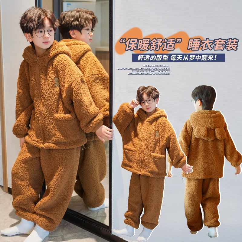 儿童秋冬款加绒睡衣套装2026新款男童装珊瑚绒家居服中大童法兰绒