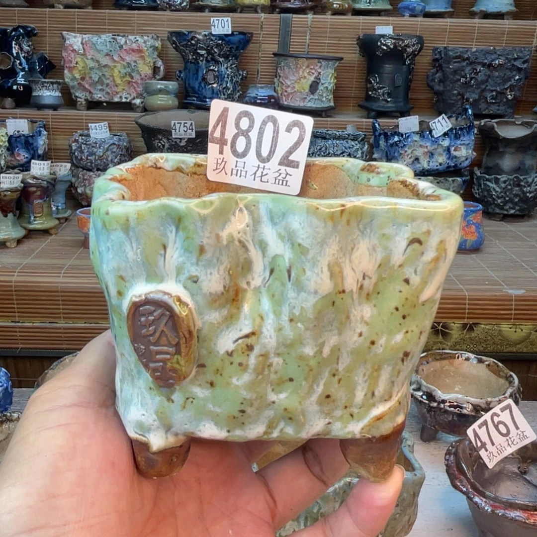 景德镇玖品陶瓷艺术创意花盆