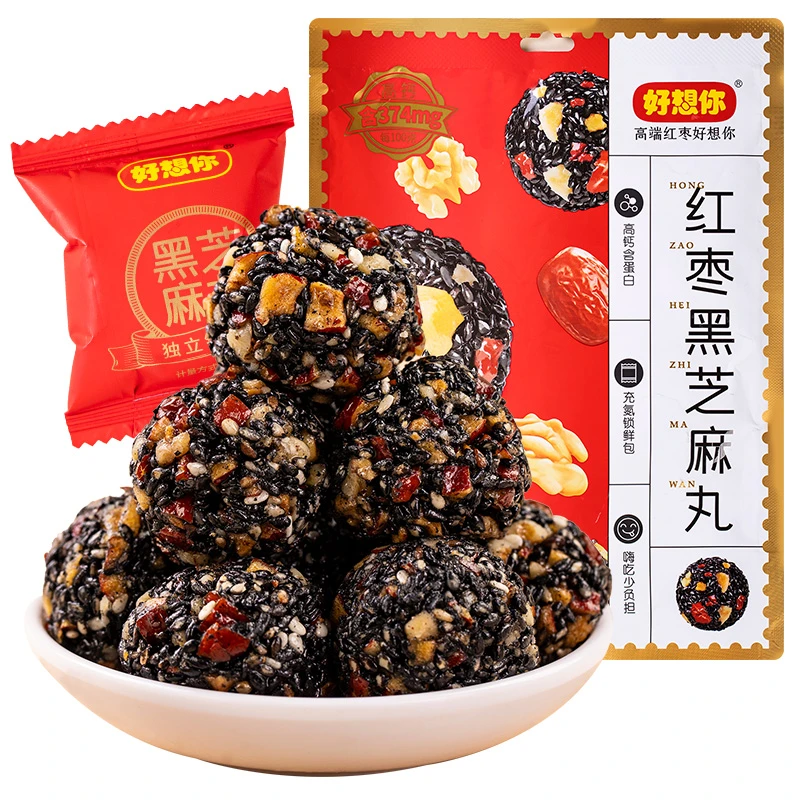 好想你红枣黑芝麻丸135g芝麻养生丸熬夜小吃健康零食中式糕点年货