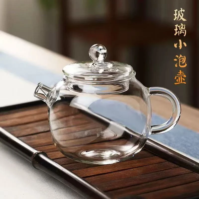 迷你玻璃功夫茶壶YY5140