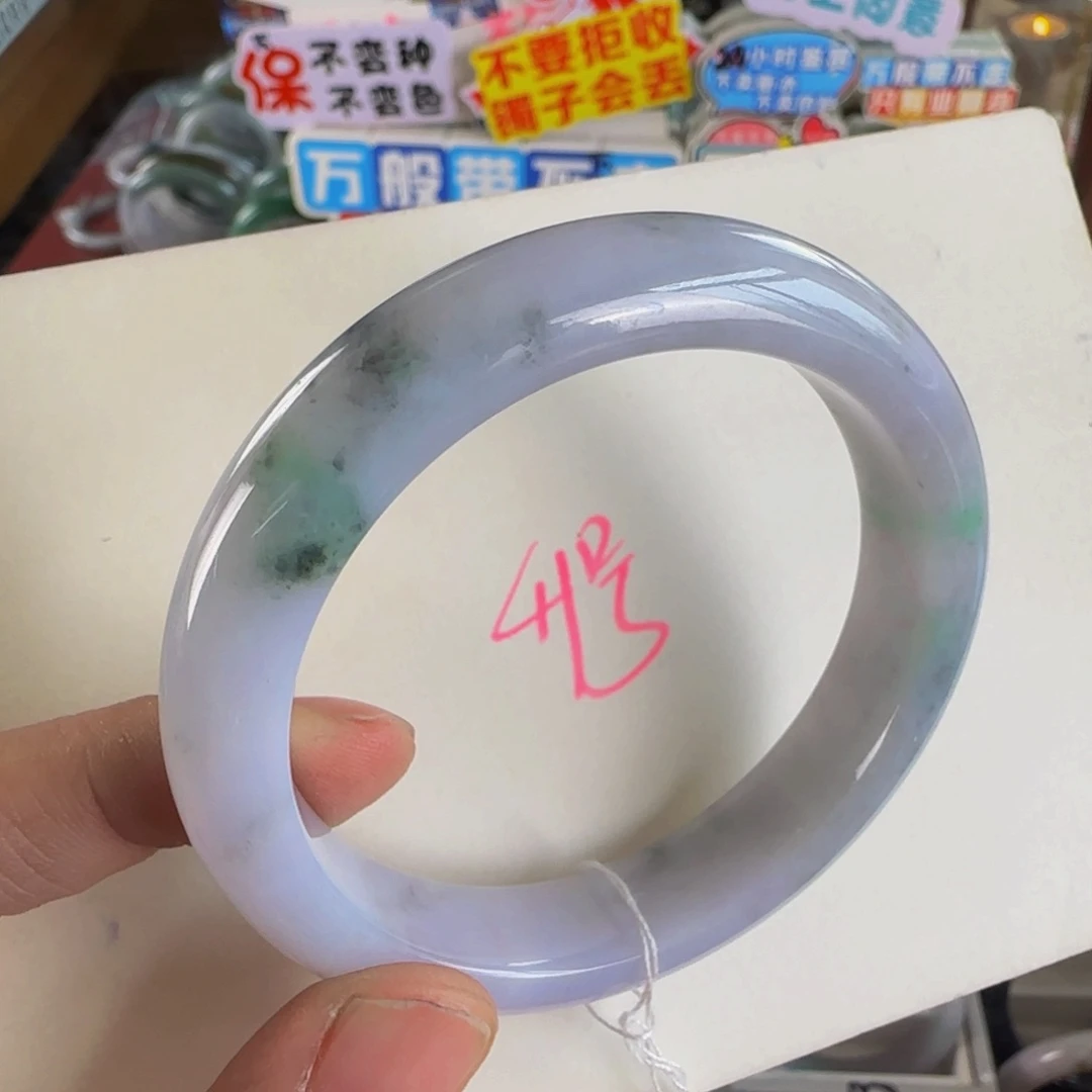 未镶嵌手镯翡翠老坑56.8