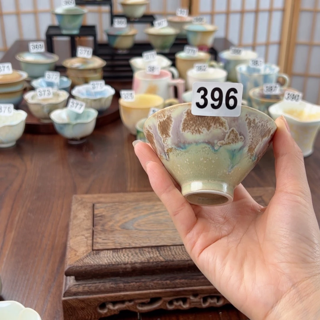 【闪购商品】396/1111111111111111