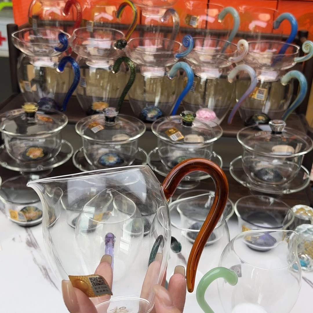 明***好禾器 怡然琥珀 禾器