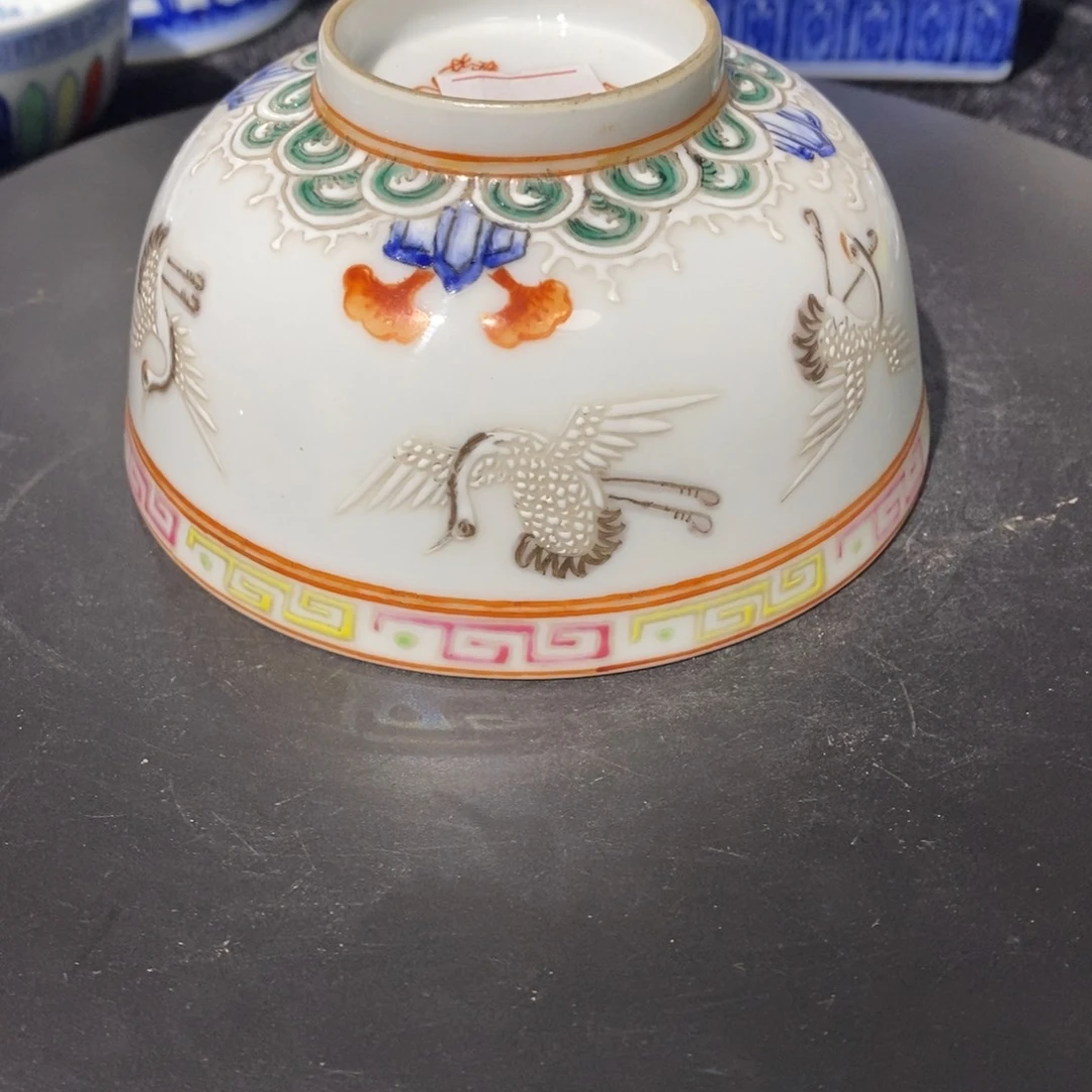 粉彩仙鹤纹小碗隔*海