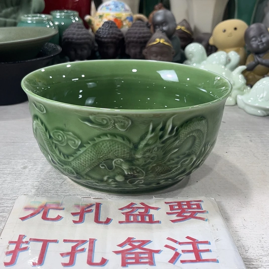 陶瓷绿植多肉微瑕花盆口径17*8.5无孔