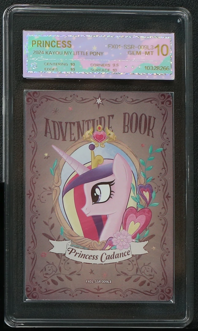 繁星ssr音韵公主（FX01-SSR-009）评级卡牌一张