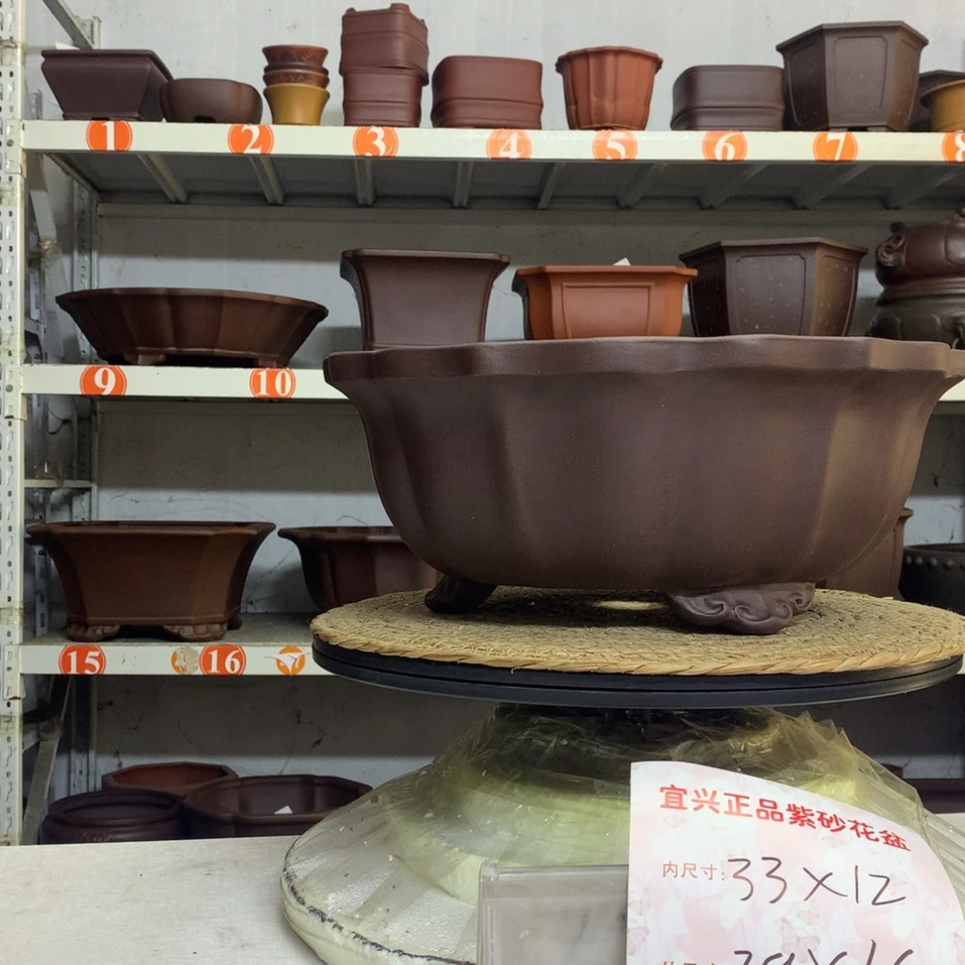 精品紫砂花盆包邮包邮包售后