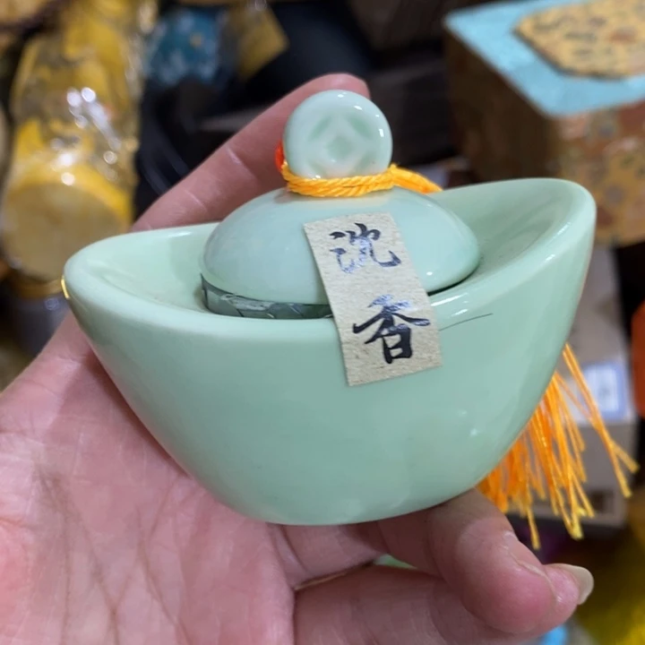 紫砂————————————————————