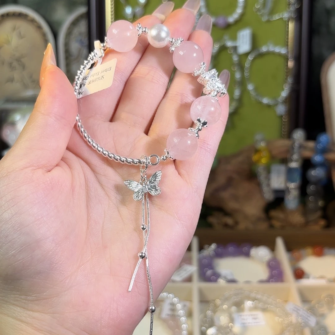 合金手链玛瑙/玉髓粉水晶福利品