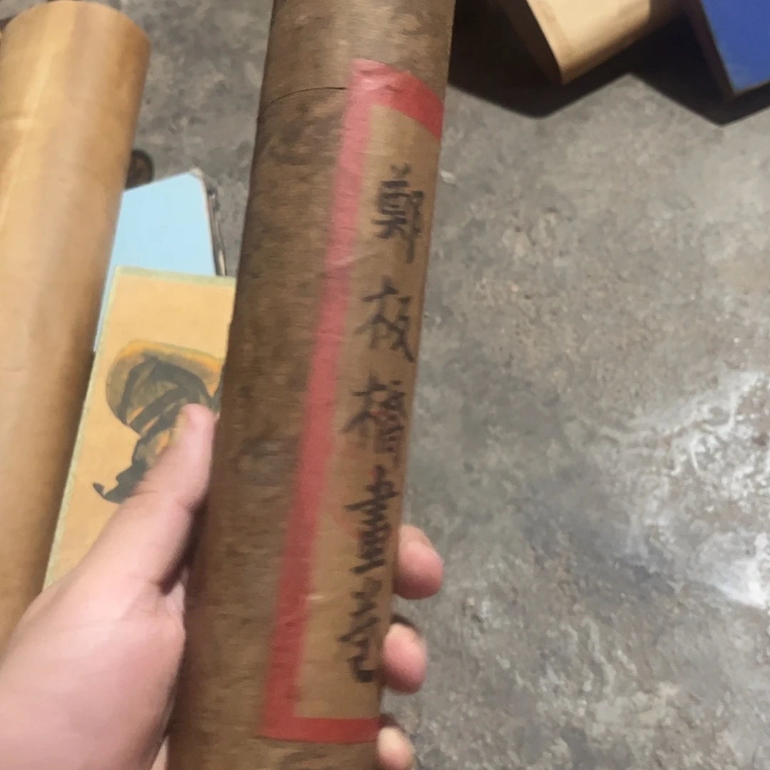 老家的货没有坏的