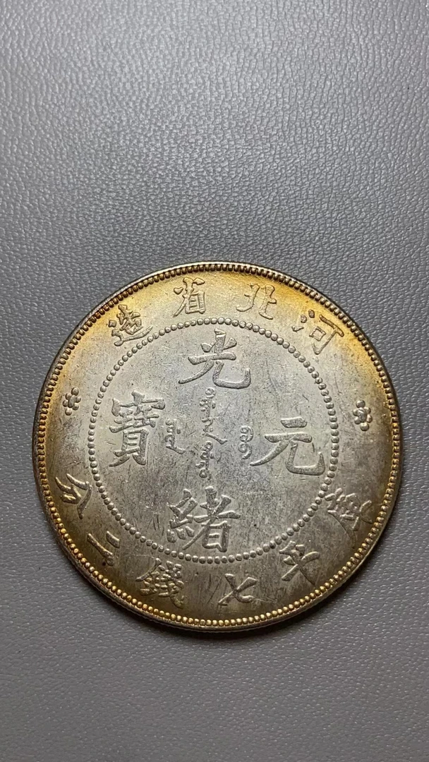 B163精选家居饰品手工摆件现代仿古复古工艺品摆件