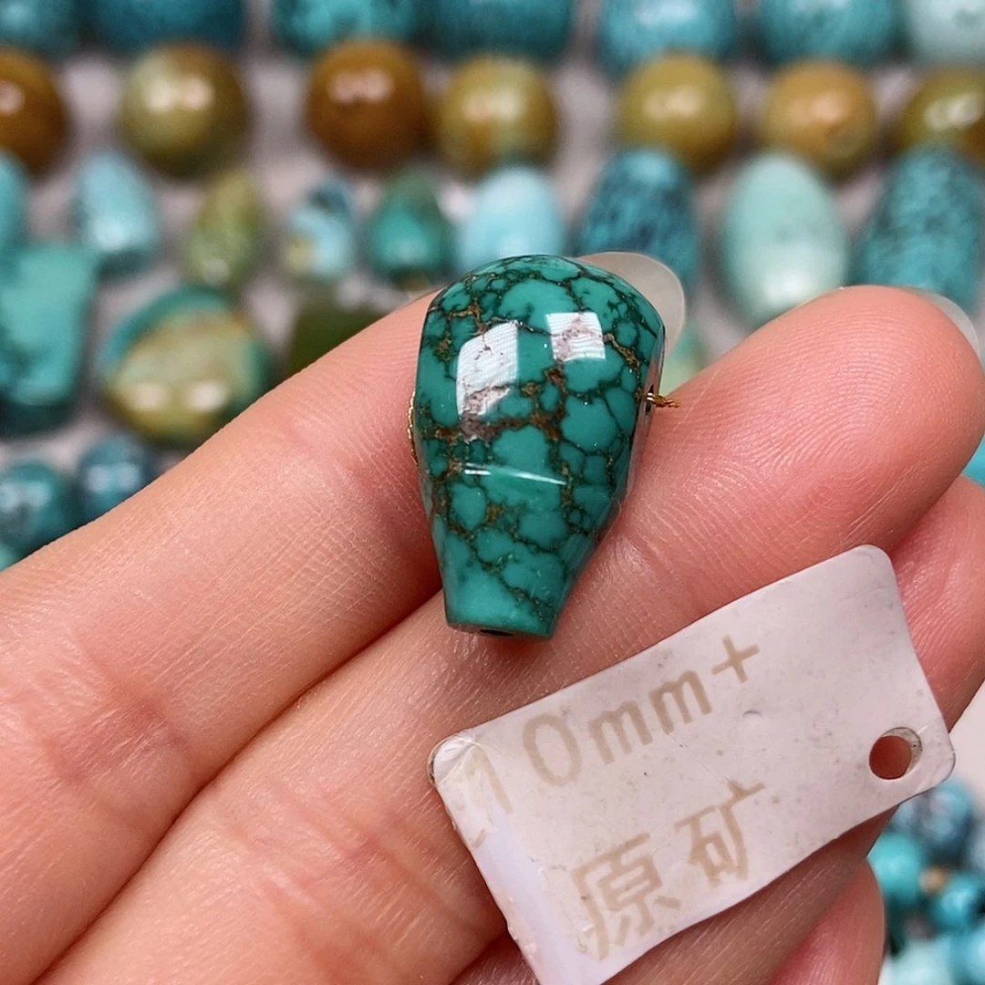 未镶嵌绿松石珠宝半成品