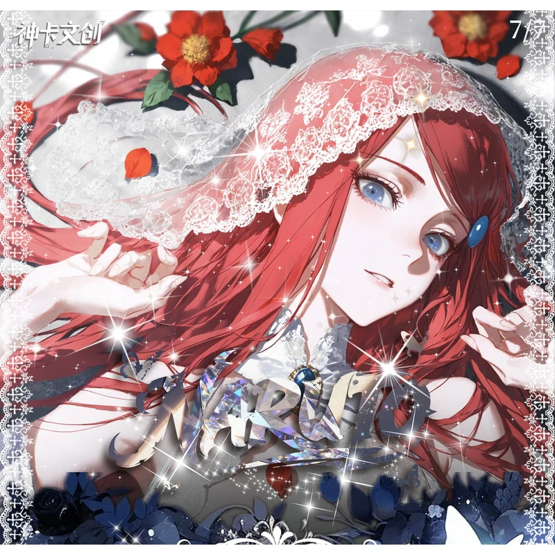 【玩法合集】神卡文创《NARUTO》 火影忍者第2弹清凉拆卡盲盒（代拆）