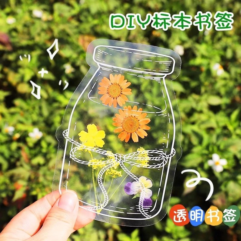 【拍一发80】瓶子里的春天DIY干花书签亲子互动户外粘贴diy创意书签