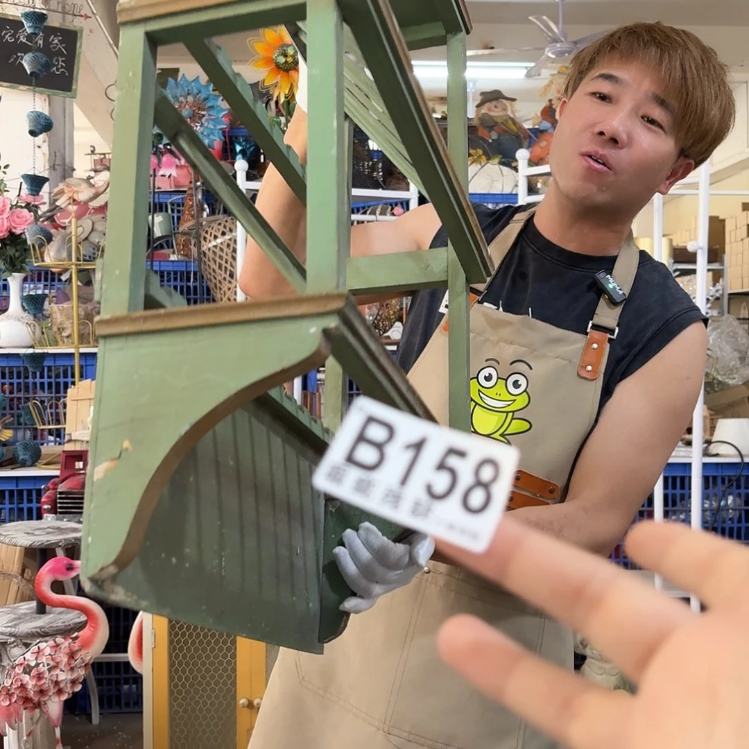 核桃木/黑胡桃（胡桃木）