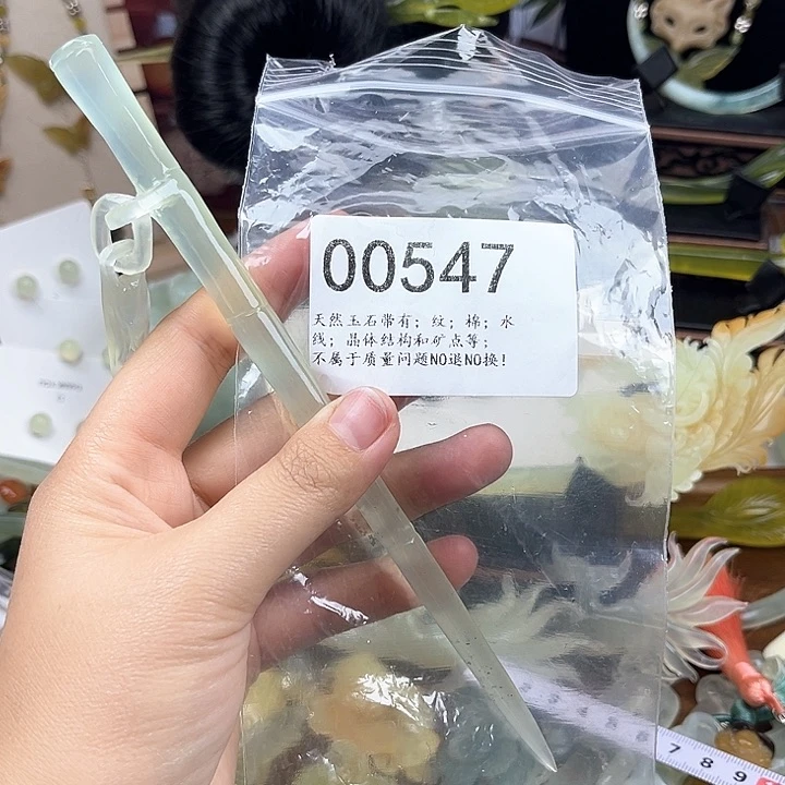 蛇纹石玉发簪合金宇*