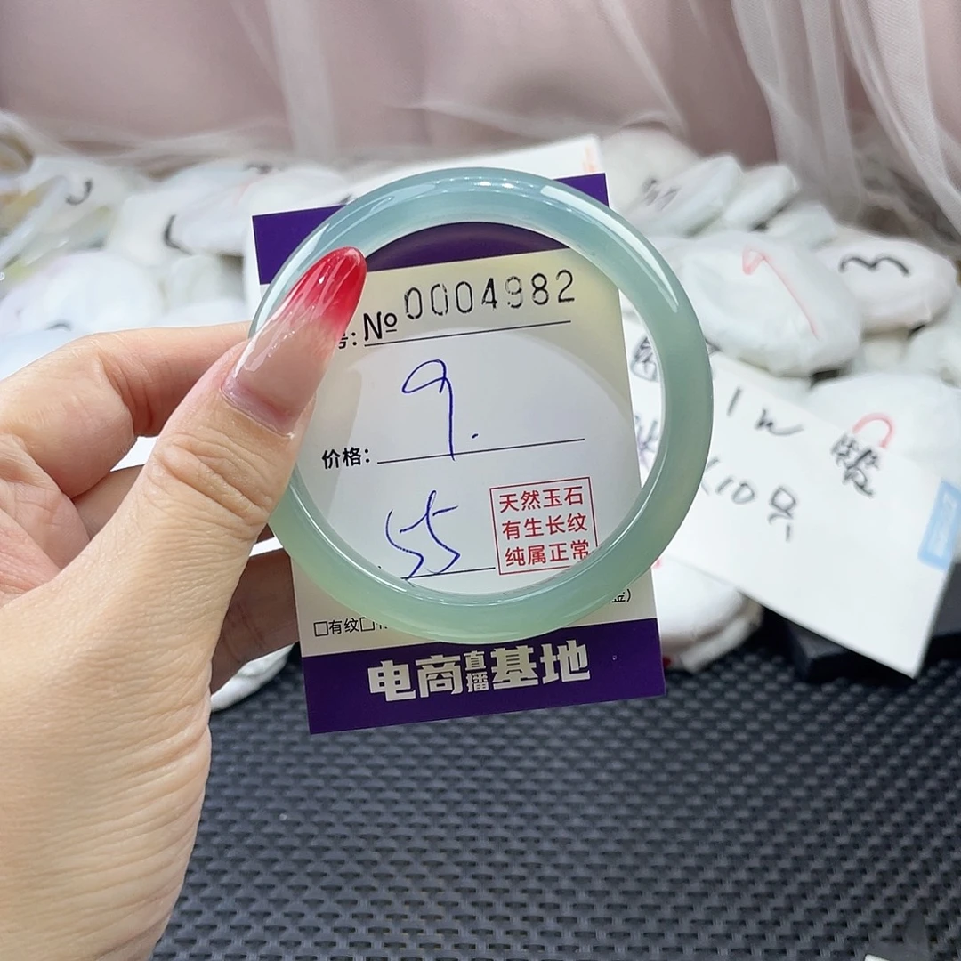 手镯玛瑙/玉髓未镶嵌982