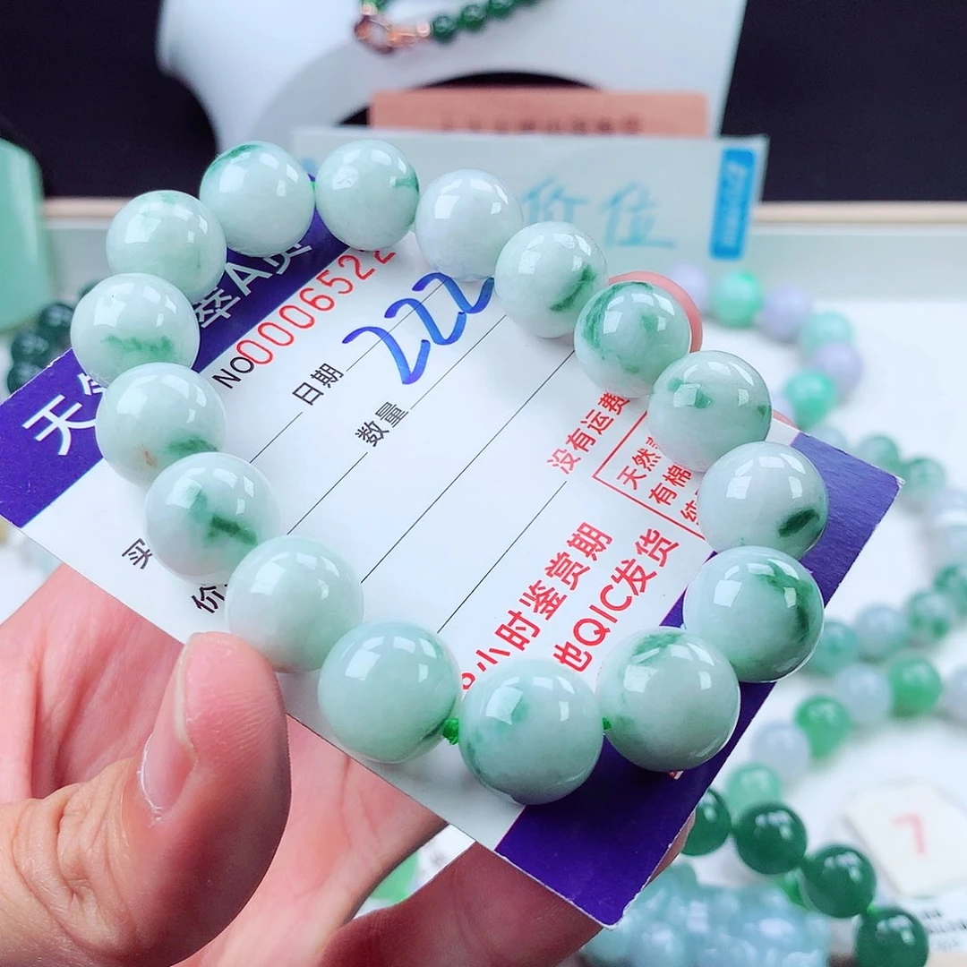 翡翠未镶嵌毛衣链