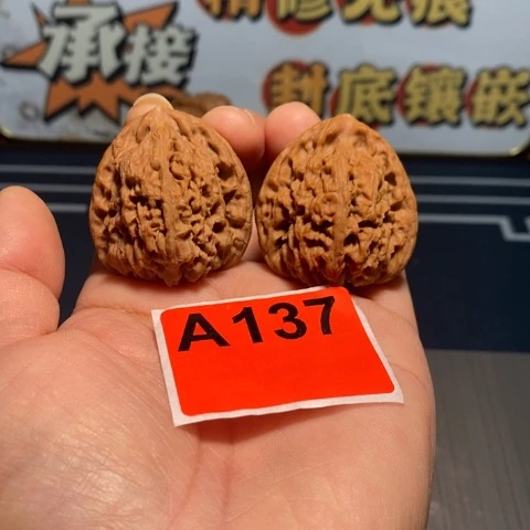 文玩核桃吊坠36南疆色差