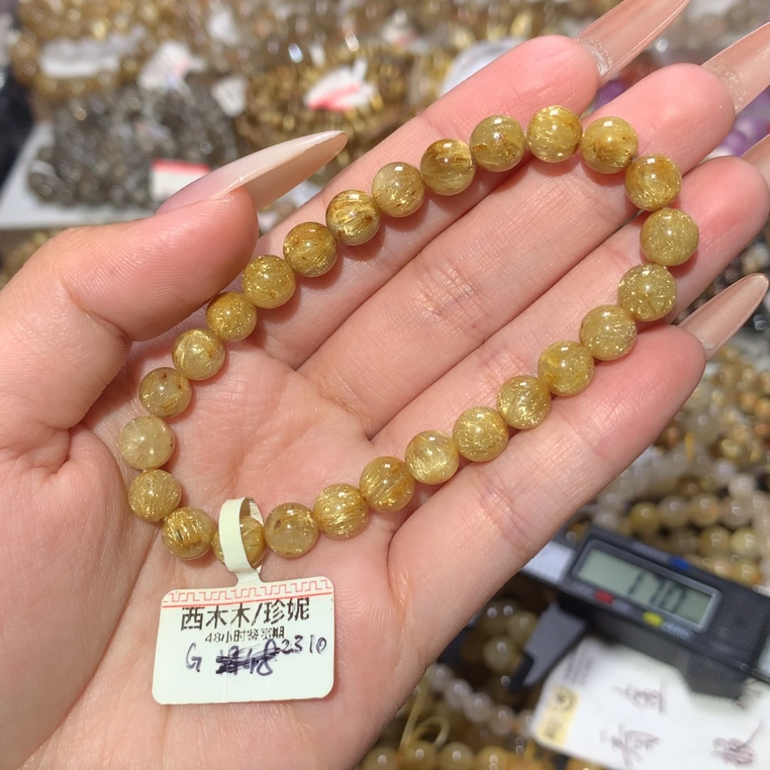 水晶未镶嵌手链手链