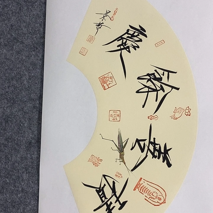 国画作品多次入选