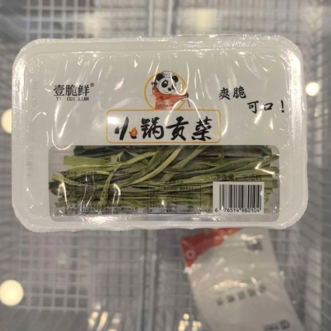 壹脆鲜小锅干贡菜50g(爽脆可口)